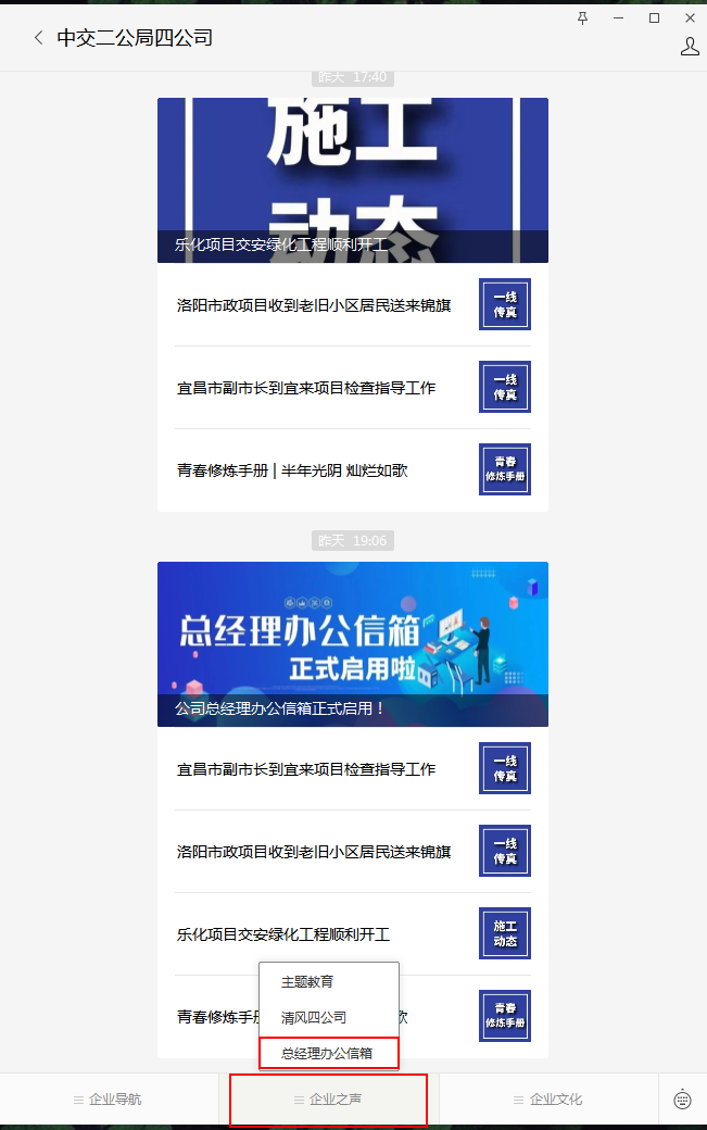 截圖_20220408171814.png 截圖_20220408171814.png