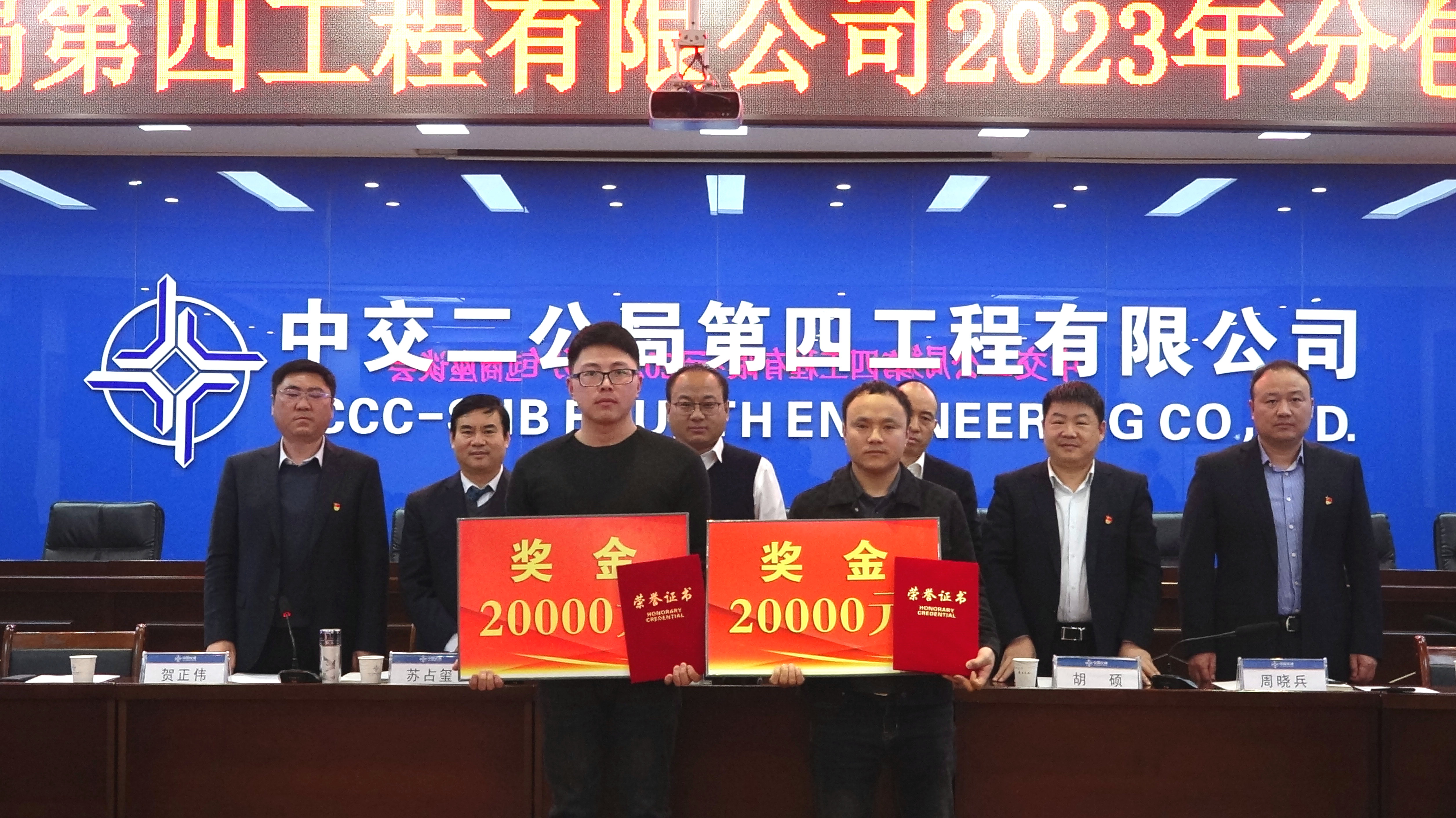 2022年度創(chuàng)新成果應用先進單位_副本.JPG