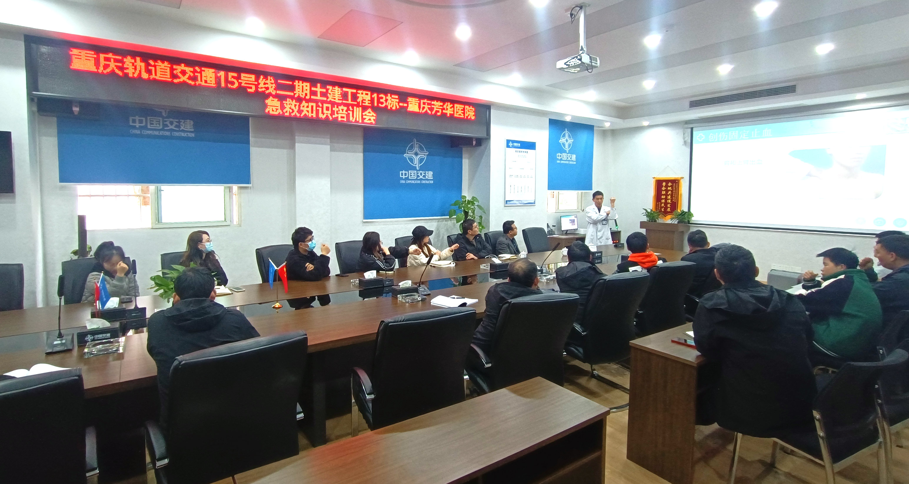 理論講授 (2).jpg